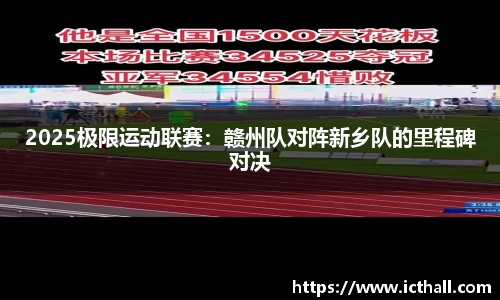 拉斯维加斯官方网站