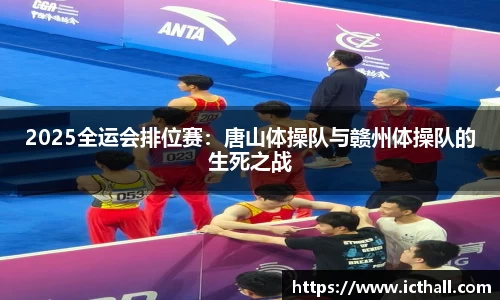 拉斯维加斯官方网站
