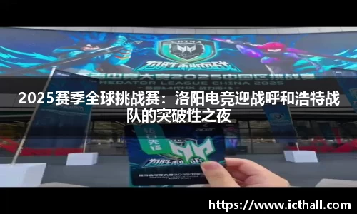 拉斯维加斯官方网站