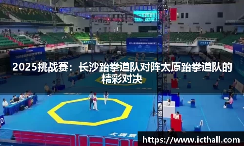 拉斯维加斯官方网站