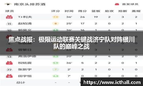 拉斯维加斯官方网站