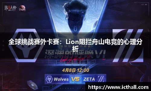 拉斯维加斯官方网站