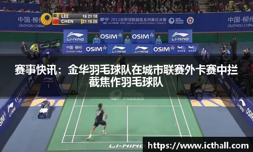 拉斯维加斯官方网站