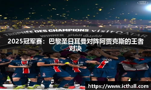 拉斯维加斯官方网站