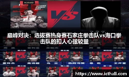 拉斯维加斯官方网站