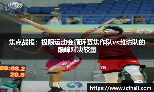 拉斯维加斯官方网站