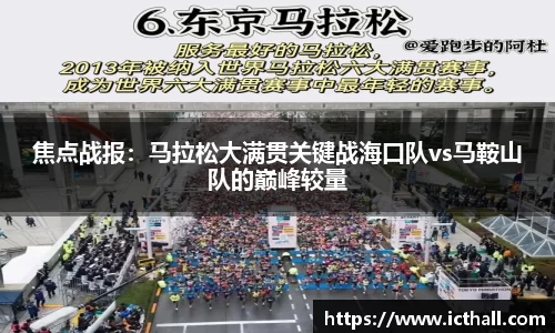 拉斯维加斯官方网站