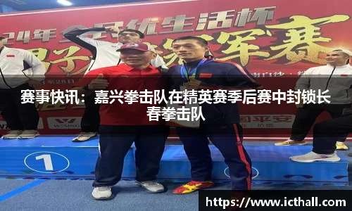 拉斯维加斯官方网站