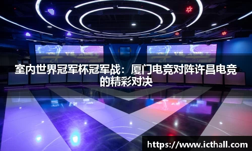 拉斯维加斯官方网站