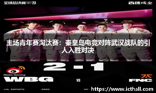 拉斯维加斯官方网站