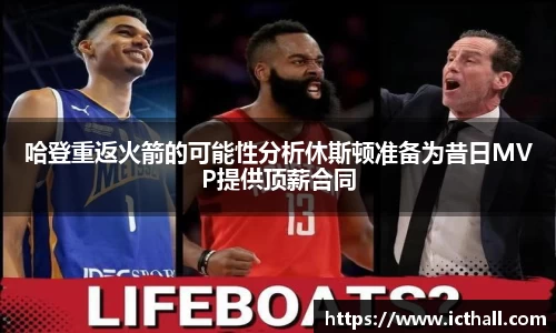 拉斯维加斯官方网站