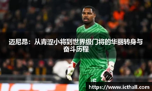 拉斯维加斯官方网站