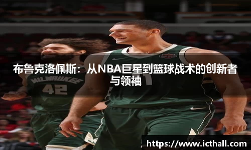 拉斯维加斯官方网站