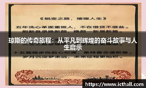 拉斯维加斯官方网站