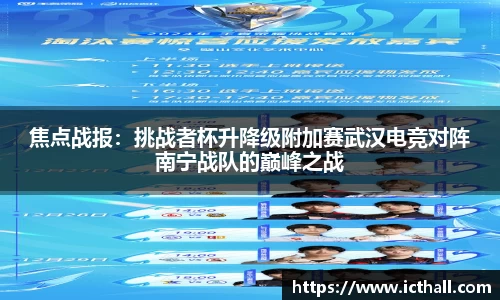 拉斯维加斯官方网站