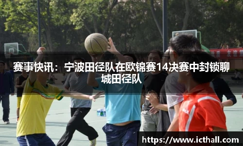 拉斯维加斯官方网站