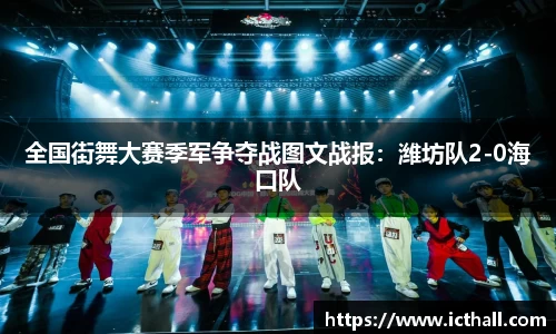 拉斯维加斯官方网站