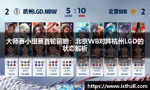 拉斯维加斯官方网站