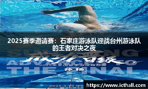 拉斯维加斯官方网站