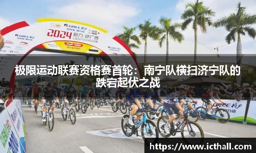 拉斯维加斯官方网站