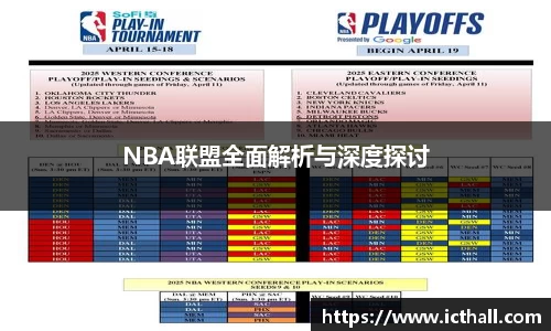 拉斯维加斯官方网站