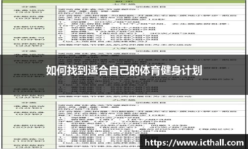 拉斯维加斯官方网站