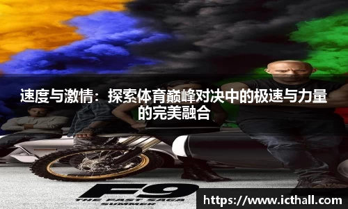 拉斯维加斯官方网站