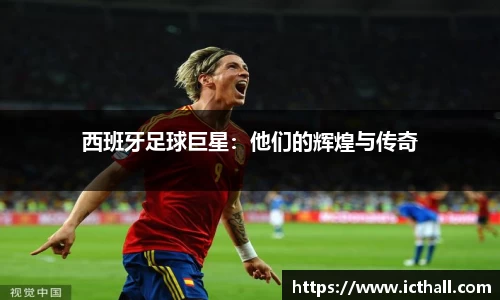 拉斯维加斯官方网站