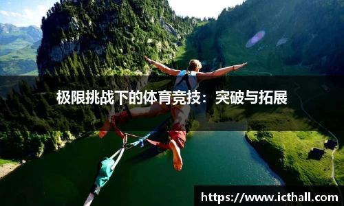 拉斯维加斯官方网站